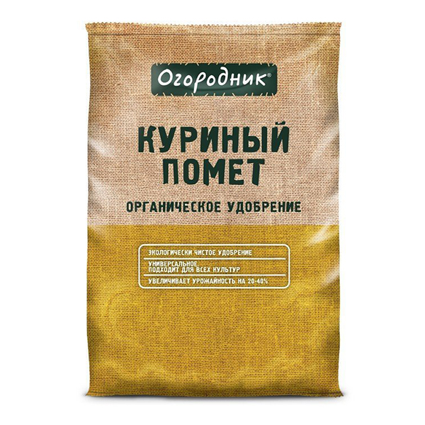 Удобрение сухое Огородник Куриный помет органич. гранул. 5кг