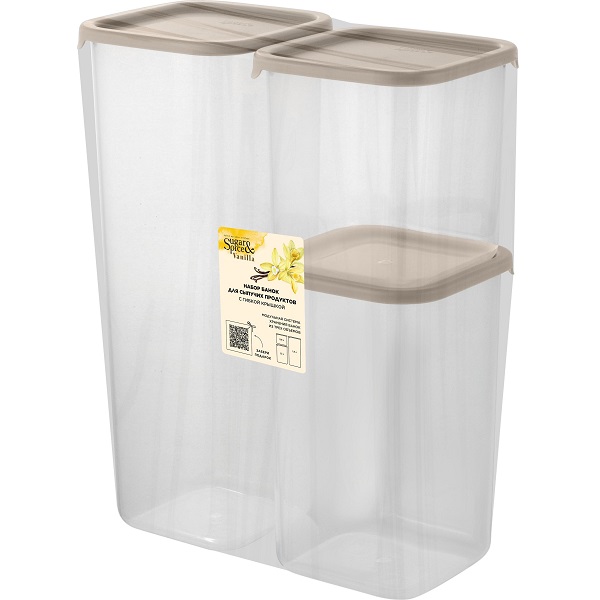 Набор банок для сып. прод. Vanilla (0,8л + 1,2л + 1,9л) с гибк.крышк. латте (то)