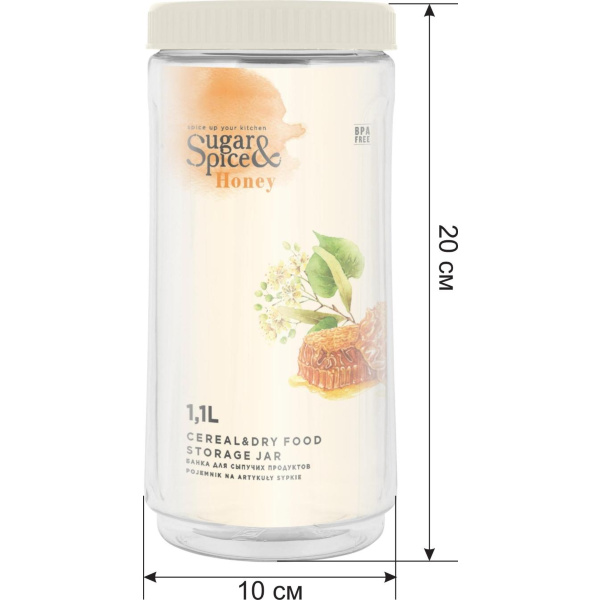 Банка для сыпучих продуктов Honey 1,1л белый зефир (то)