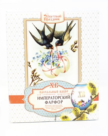 Пасхальный набор для сем творч ИМПЕРАТОРСКИЙ ФАРФОР