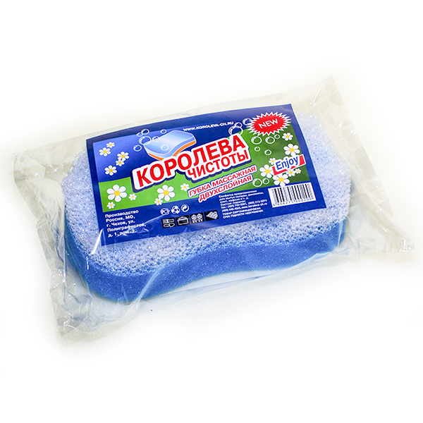 Губка банная массажная двухслойная 1 шт. КЧ