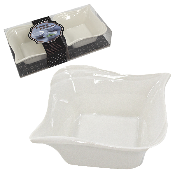 Соусница керамическая 10*10*4см,  набор 2шт 350мл