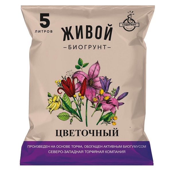 Грунт Живой  Цветочный  5л