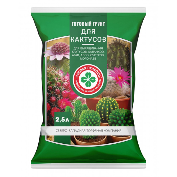 Грунт Скорая помощь c удобрением АВА 2,5л Кактус