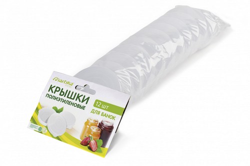 Крышка п/эт для банок (набор 12шт) (то)