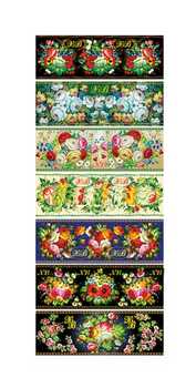 Пасхальная декор.термоусадочная пленка ЖОСТОВО 7фраг