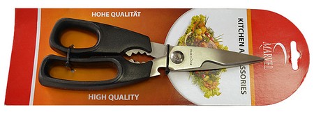 Ножницы для птицы MARVEL