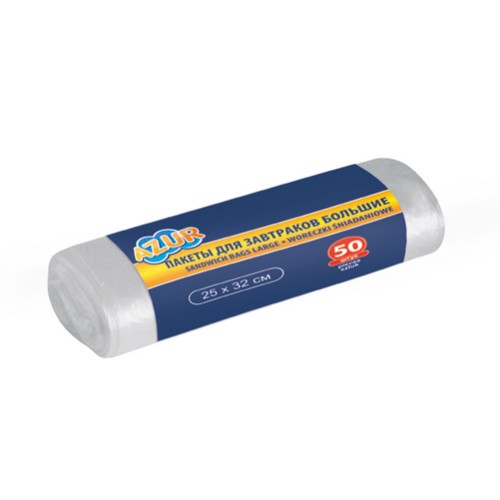 Пакеты для завтраков большие 25х32см  50шт.эконом, NEW