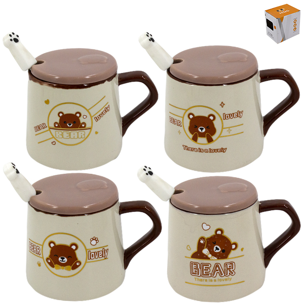 Кружка 350мл, с нерж крышкой и ложкой мятые коробки