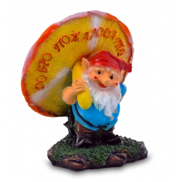 Фигура Гном под мухомором малый