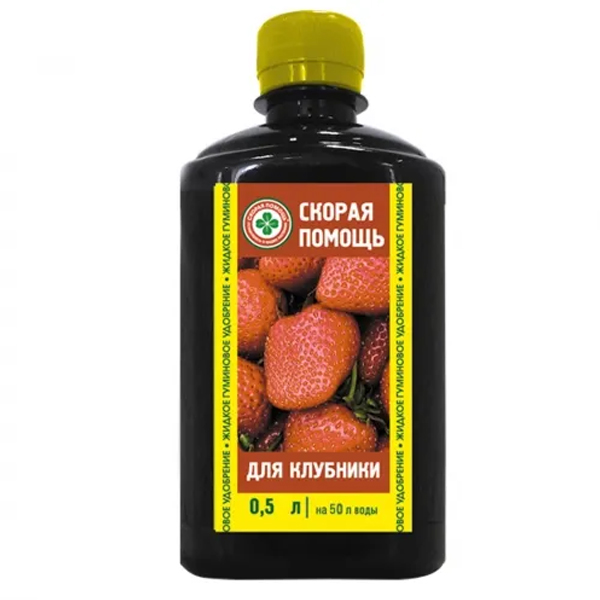 ЖУ Для клубники "Скорая Помощь" 500 мл