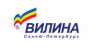 ВИЛИНА