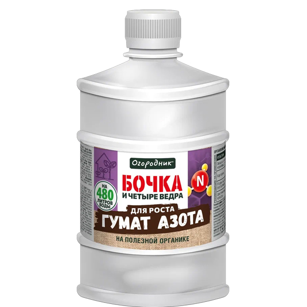 Удобрение органич. "Бочка и четыре ведра" гумат азота  600мл
