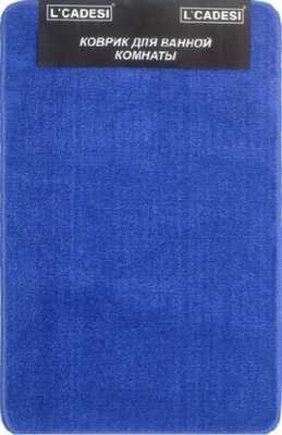 Набор ковриков 2шт. EKOTREND из пропилен. 60*100см синий