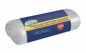 Пакеты для завтраков большие 25х32см 100шт.эконом NEW