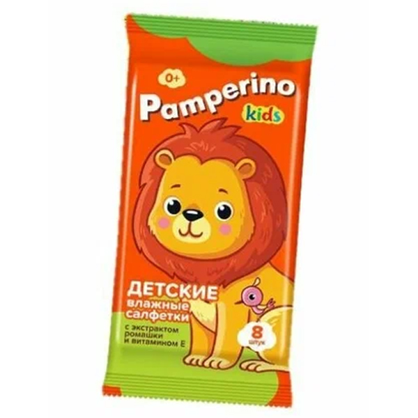 Влажные салфетки Pamperino №8 детские с ромашкой и витамином Е