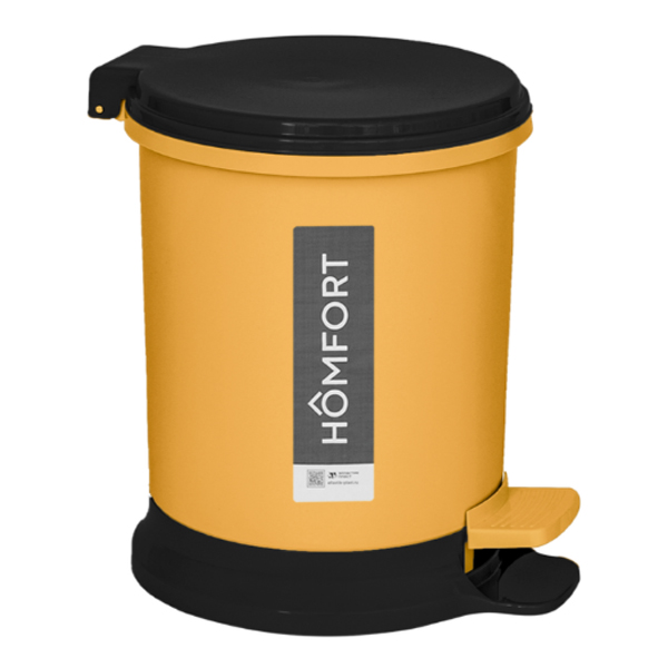 Ведро для мусора педальное 7л (горчичный)