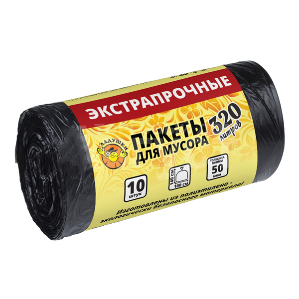 Пакеты для мусора двухслойные ЭКСТРА 320л 10шт 50мкр
