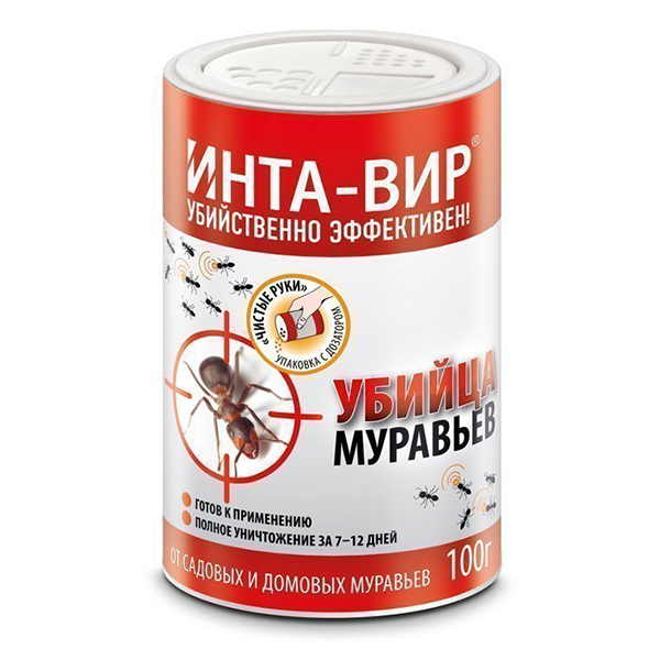 Инсектицид от муравьев Инта Вир в банке 100г