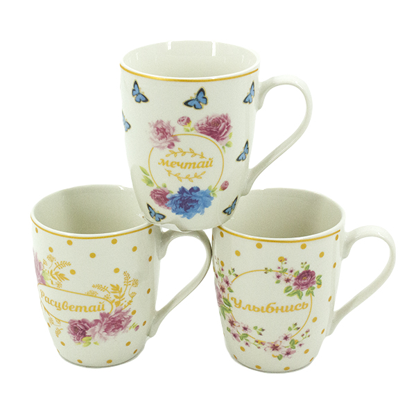 Кружка 350мл 2сорт