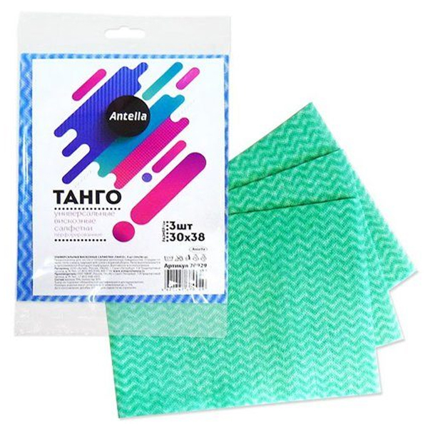Салфетки вискозные 30*38см универсальные 3шт ТАНГО  Антелла