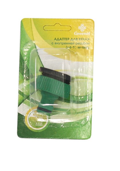 Адаптер для крана 3/4-1 м-типа с внутренней резьбой 8*13 (уп24)