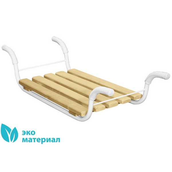 Сиденье в ванну НИКА КЛАССИК (690х270х160мм)