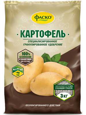 Удобрение сухое Фаско 5М минеральное для картофеля гранулированное 3 кг