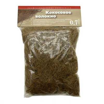 Кокосовое волокно 0,7л (115)