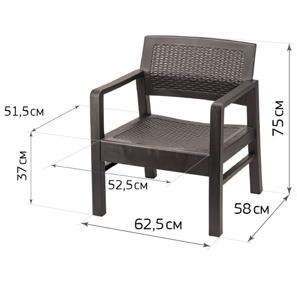 Кресло РОТАНГ 580x625x750мм (то)