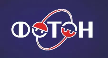 ФОТОН