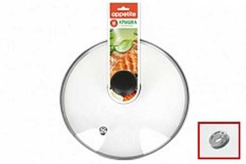 Крышка стекл метал обод пласт кнопка усил/пар 26см РУКАВ TM Appetite