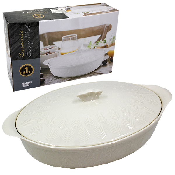 Блюдо керамическое для запекания 30*20*12см, с крышкой