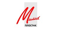 Милих пластик