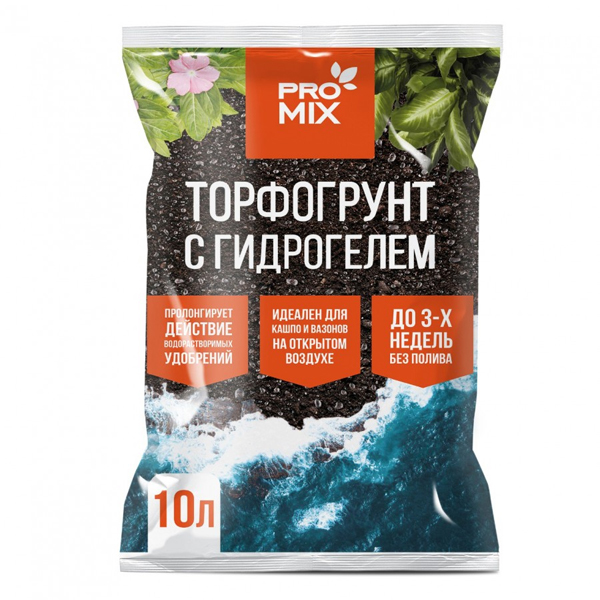 Грунт с гидрогелем 10л