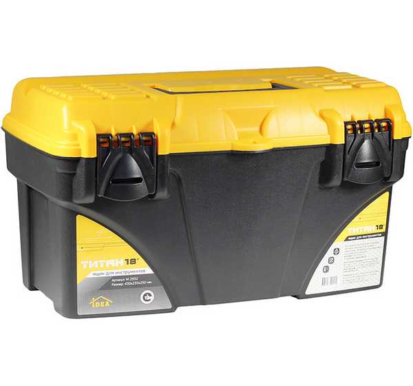 Ящик для инструментов ТИТАН 18' (то)