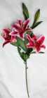 Цветок искусственный "Лилия" (3 цветка)