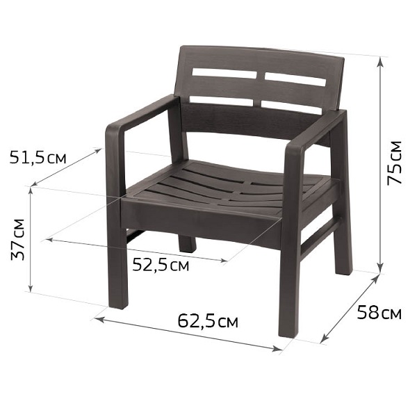 Кресло РЕЙКИ 580x625x750мм (то)