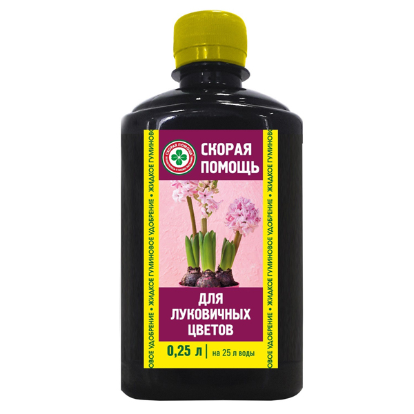 ЖУ Для луковичных "Скорая помощь" 250 мл