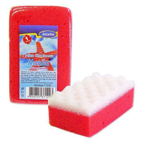 Губка для тела 14*9*5,5см  MANILA Vell Беларусь