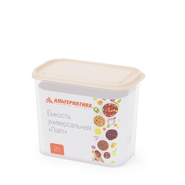 Ёмкость универсальная "Лайт" 2л (бежевый)(то)