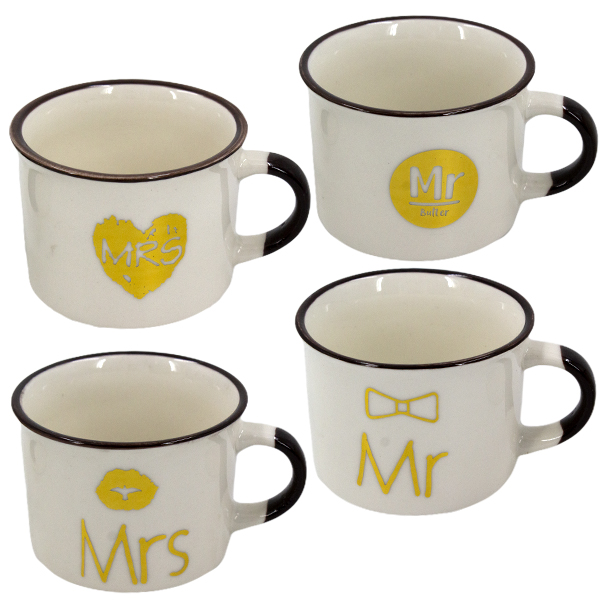 Кружка 200мл 