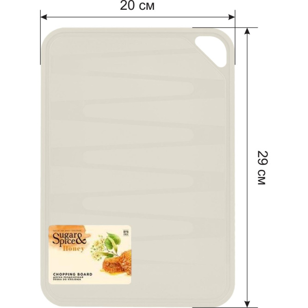 Доска разделочная Honey 29х20см белый зефир (то)