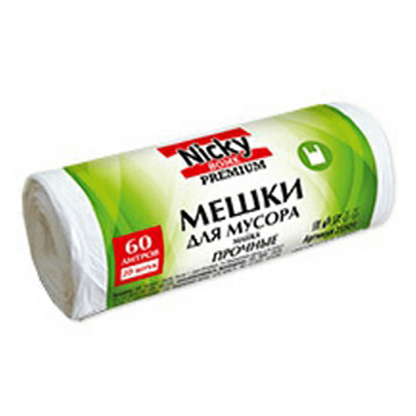 Мешки для мусора 80л/10шт/HD-LDPE/20мкм с ручками Nicky Home Premium