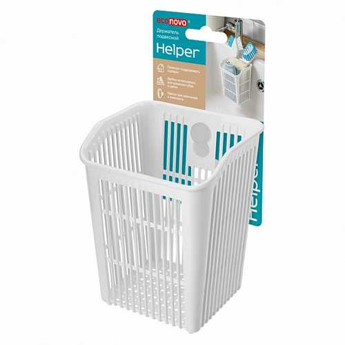 Держатель подвесной на присосе HELPER (94х95х121мм)