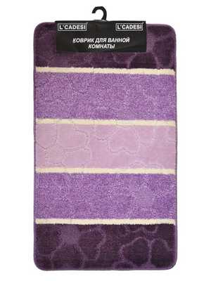 Набор ковриков 2шт. MULTI из пропилен. 50*80см лиловый-сиреневый