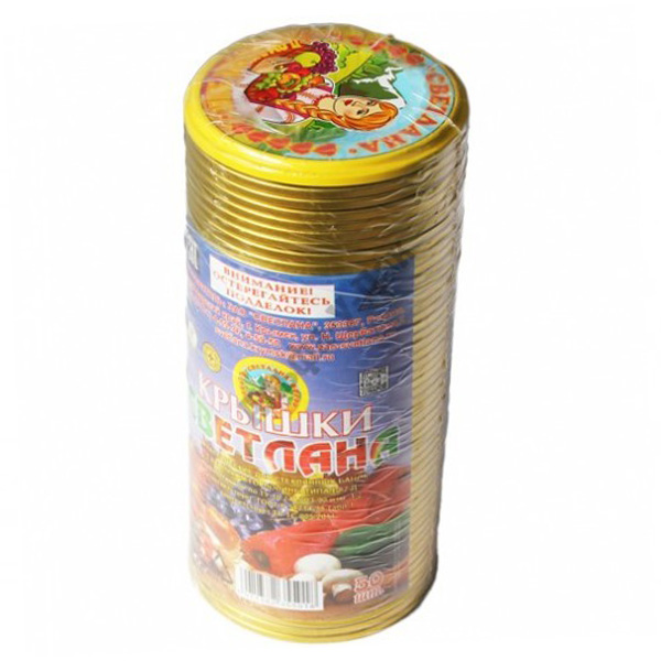 Крышка СКО "Светлана"  d 82 50шт/упак цена за 1 шт Краснодар