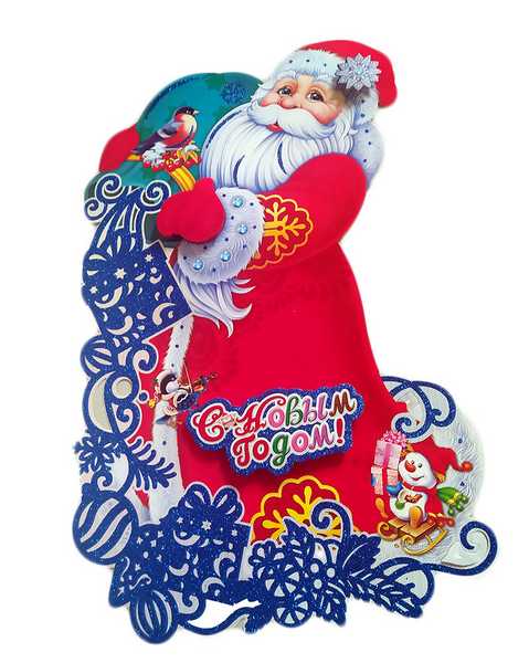 Украшение декоративное ДЕДУШКА МОРОЗ 54*35см