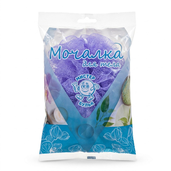 Мочалка для тела шарик, двухцветная