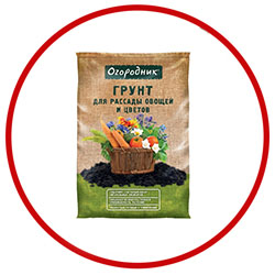 Грунты, торфогоршки, рассада
